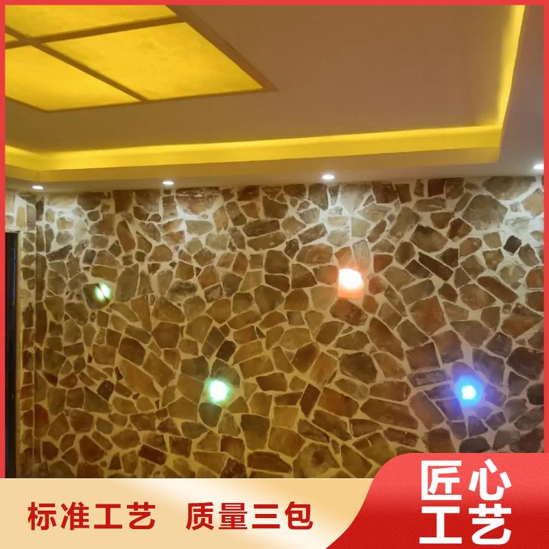 汗蒸房承建视频-汗蒸房承建-四川省遂宁市【该地】经销商-大英|射洪|乐山|绵阳|资阳|凉山