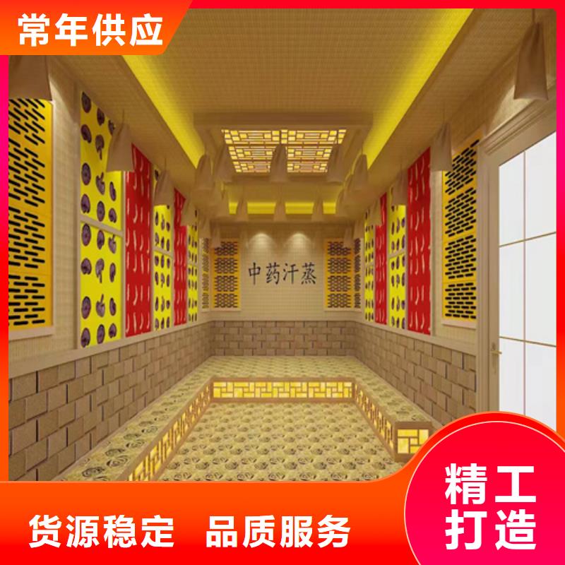 乐安汗蒸房投资大概多少钱