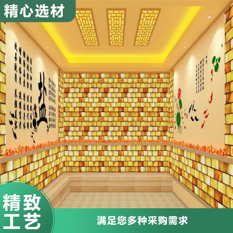 盐蒸房安装源头厂家