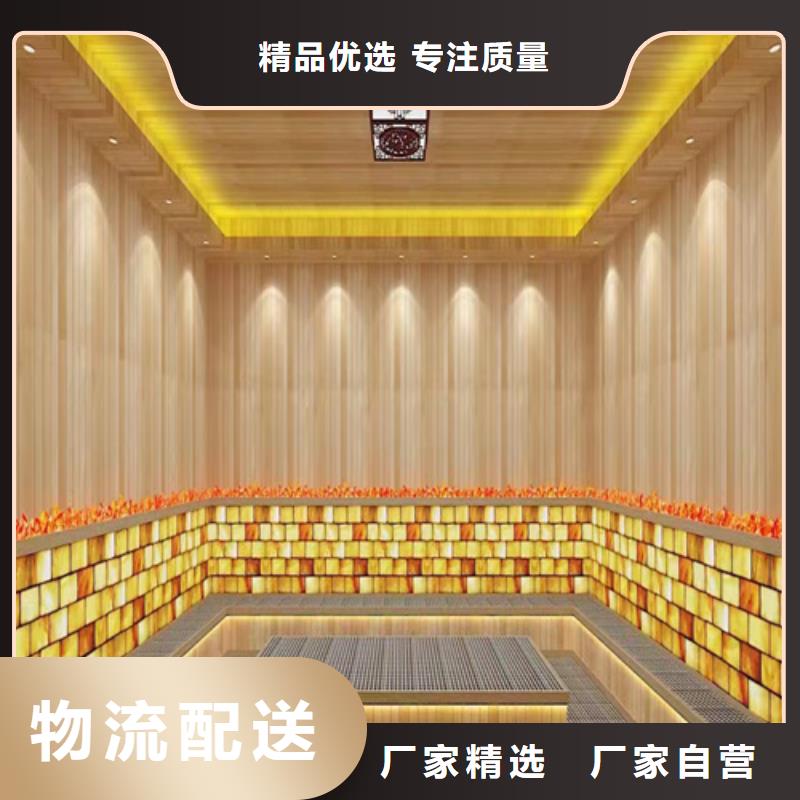 汗蒸房安装7,汗蒸房安装物美价优