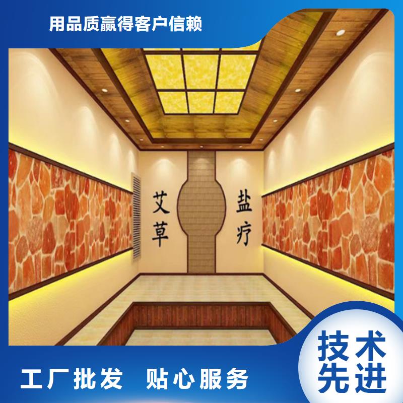 汗蒸房安装7,汗蒸房安装物美价优