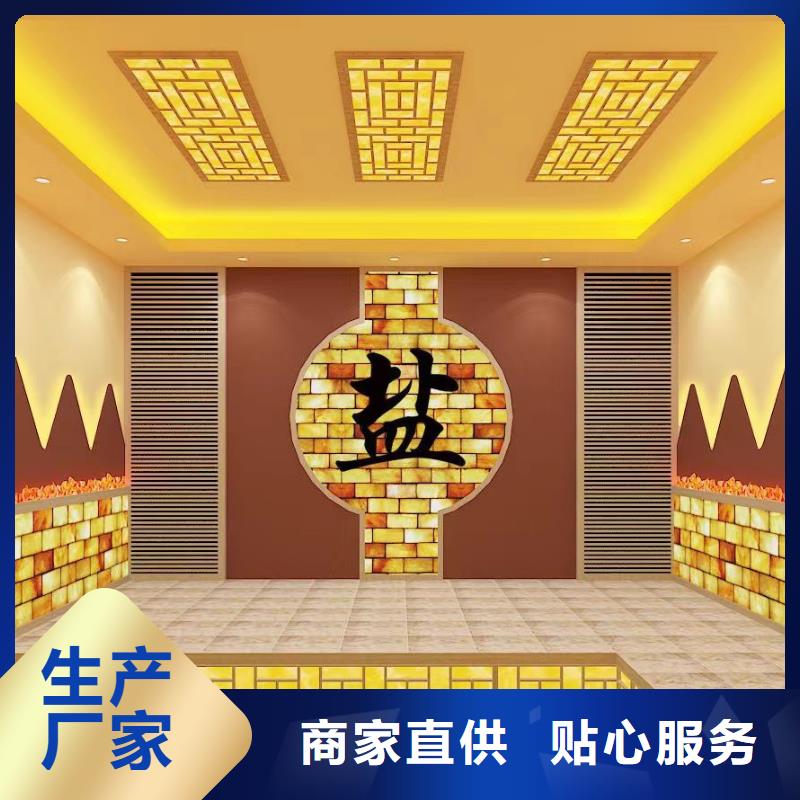 汗蒸房承建视频-汗蒸房承建-四川省遂宁市【该地】经销商-大英|射洪|乐山|绵阳|资阳|凉山
