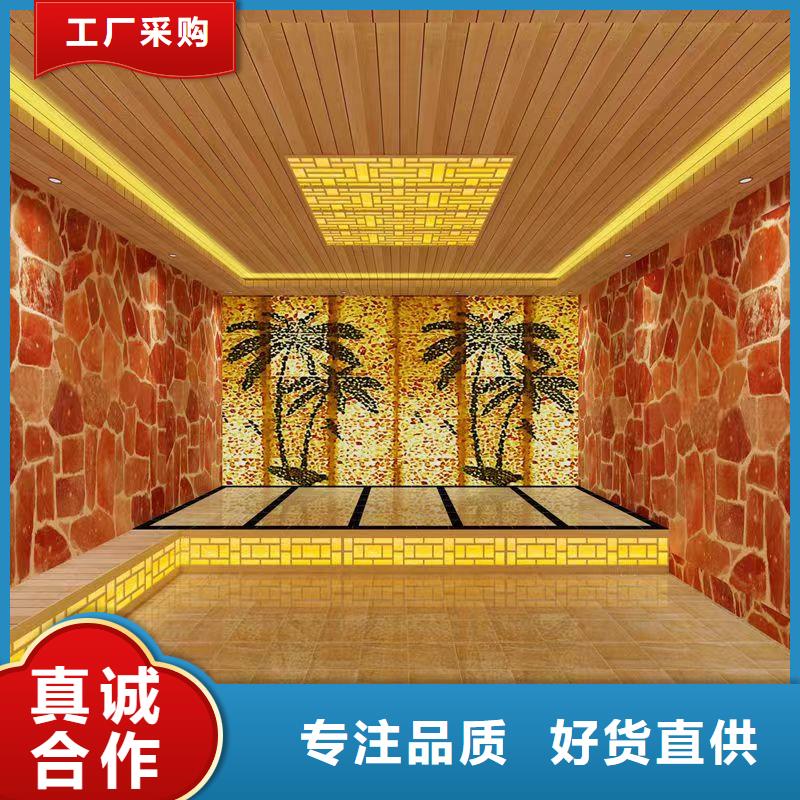 汗蒸房安装承建厂家汗蒸房桑拿房设备来图定制