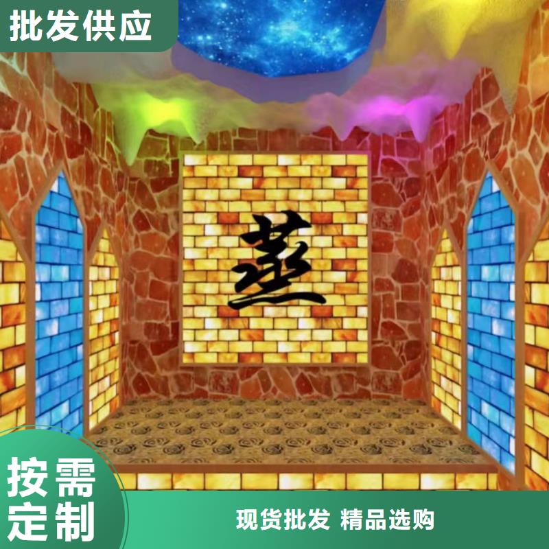 汗蒸房安装承建厂家汗蒸房桑拿房设备来图定制