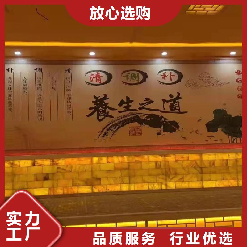 汗蒸房十大企业定制