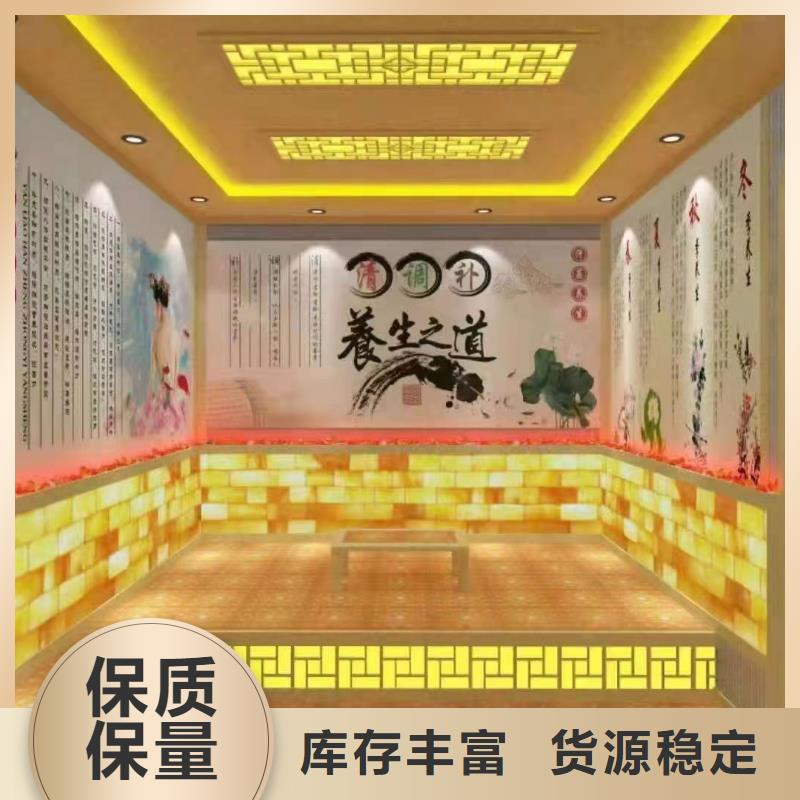 汗蒸房承建视频-娄底市汗蒸房承建-【同城】可服务区域娄星|冷水江|湘西|常德|邵阳|怀化|株洲