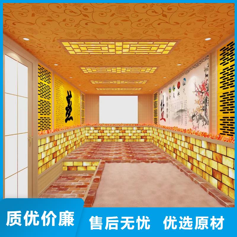 汗蒸房承建视频-淮安市汗蒸房承建-【同城】 【附近】可服务区域清浦|涟水|南通|扬州|常州|盐城|无锡|泰州