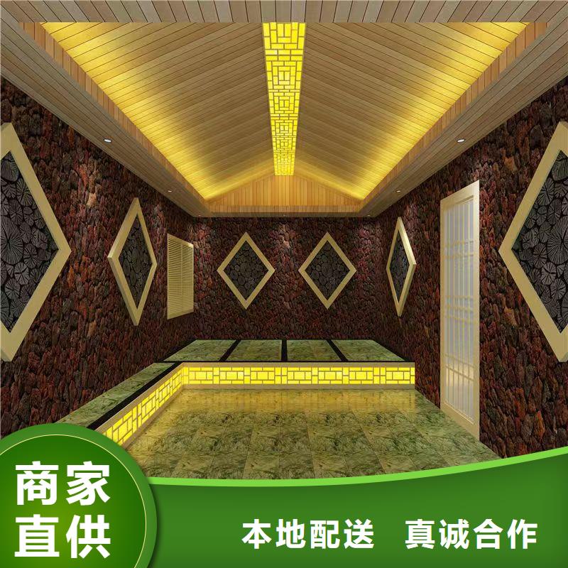汗蒸房安装价格定制