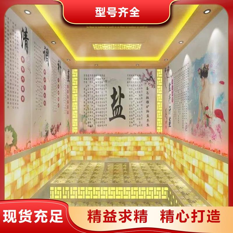 汗蒸房承建视频-湖南省衡阳市鸿都汗蒸房承建可服务区域石鼓|衡南|长沙|郴州|湘潭|永州|常德|株洲等