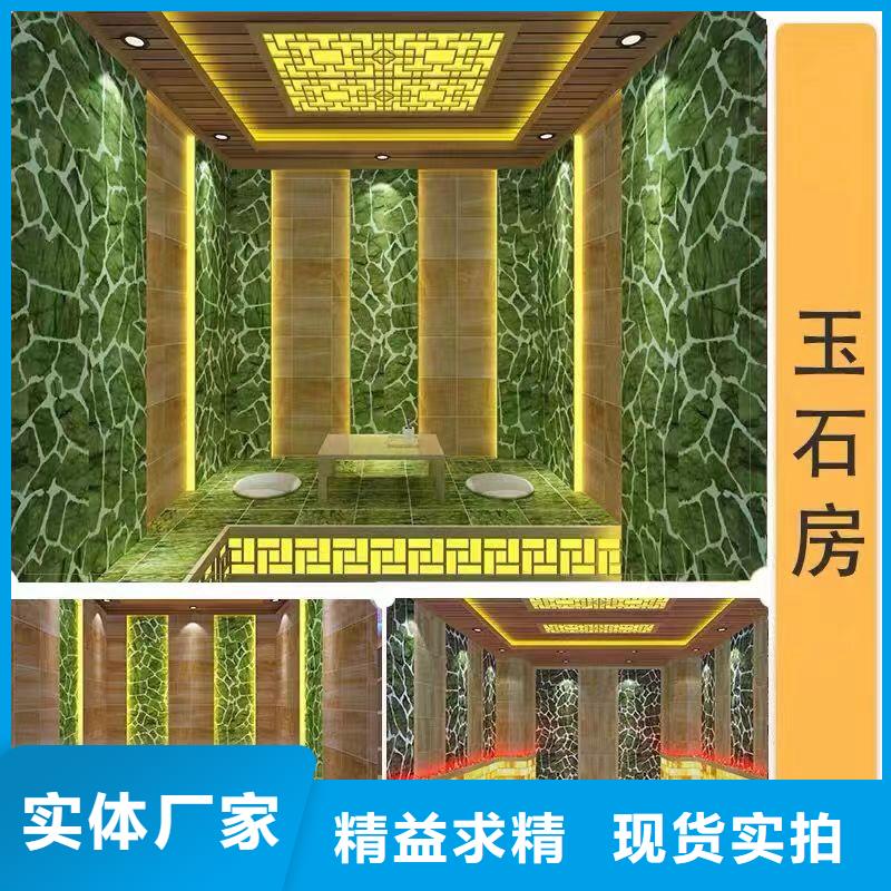 汗蒸房安装承建厂家-汗蒸房装修优质材料厂家直销