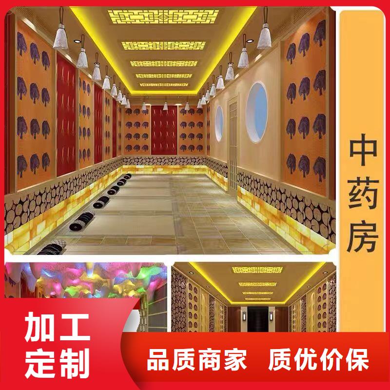 汗蒸房十大名牌企业设计