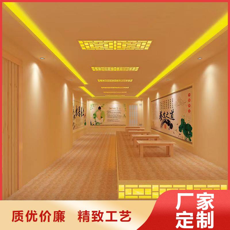 汗蒸房承建视频-娄底市汗蒸房承建-【同城】可服务区域娄星|冷水江|湘西|常德|邵阳|怀化|株洲