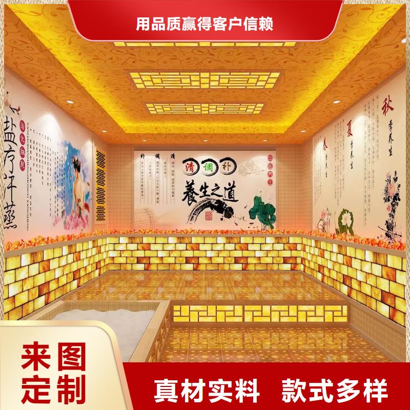 汗蒸房承建视频-湖南省衡阳市鸿都汗蒸房承建可服务区域石鼓|衡南|长沙|郴州|湘潭|永州|常德|株洲等