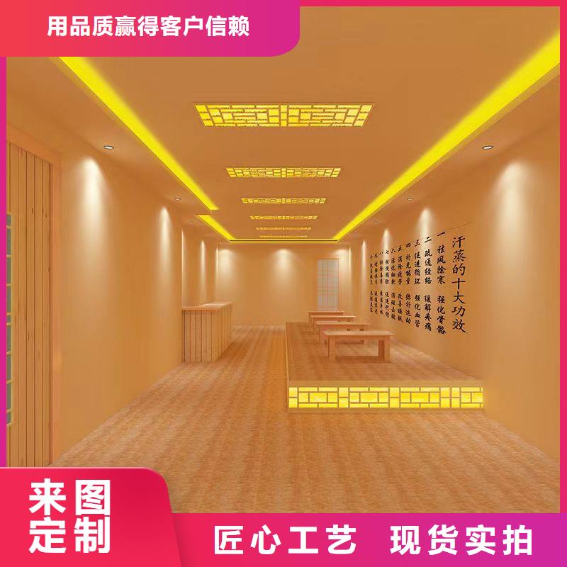 汗蒸房承建视频-湖南省衡阳市鸿都汗蒸房承建可服务区域石鼓|衡南|长沙|郴州|湘潭|永州|常德|株洲等