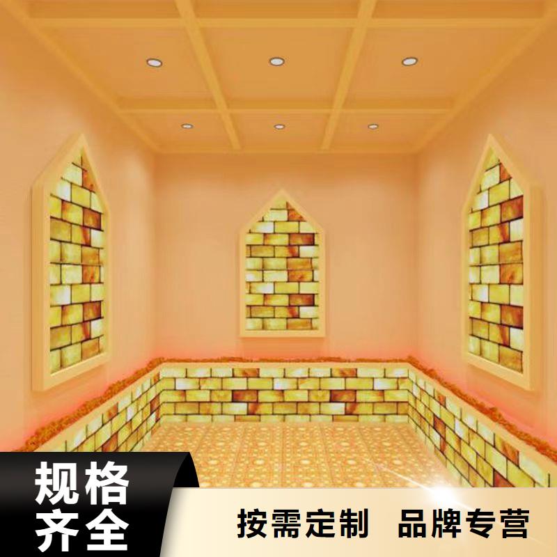 汗蒸房承建视频-淮安市汗蒸房承建-【同城】 【附近】可服务区域清浦|涟水|南通|扬州|常州|盐城|无锡|泰州
