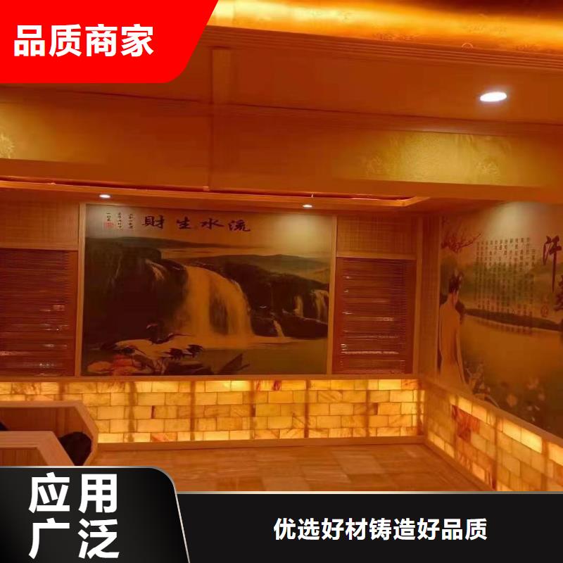 汗蒸房承建视频-淮安市汗蒸房承建-【同城】 【附近】可服务区域清浦|涟水|南通|扬州|常州|盐城|无锡|泰州
