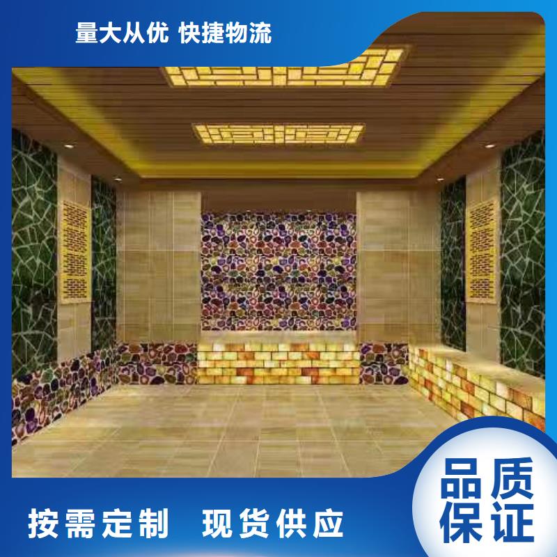 汗蒸房十大企业定制