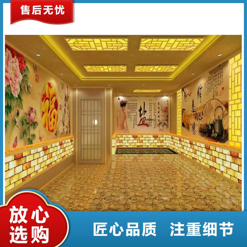 汗蒸房承建视频-娄底市汗蒸房承建-【同城】可服务区域娄星|冷水江|湘西|常德|邵阳|怀化|株洲