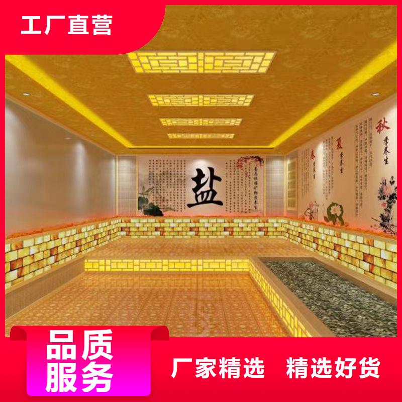 汗蒸房承建视频-淮安市汗蒸房承建-【同城】 【附近】可服务区域清浦|涟水|南通|扬州|常州|盐城|无锡|泰州