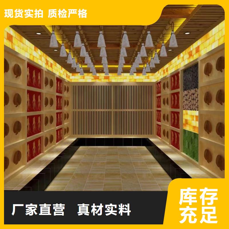 汗蒸房十大企业定制