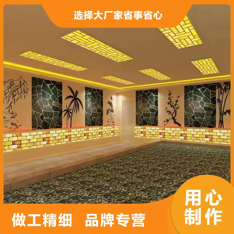 汗蒸房承建视频-湖南省衡阳市鸿都汗蒸房承建可服务区域石鼓|衡南|长沙|郴州|湘潭|永州|常德|株洲等