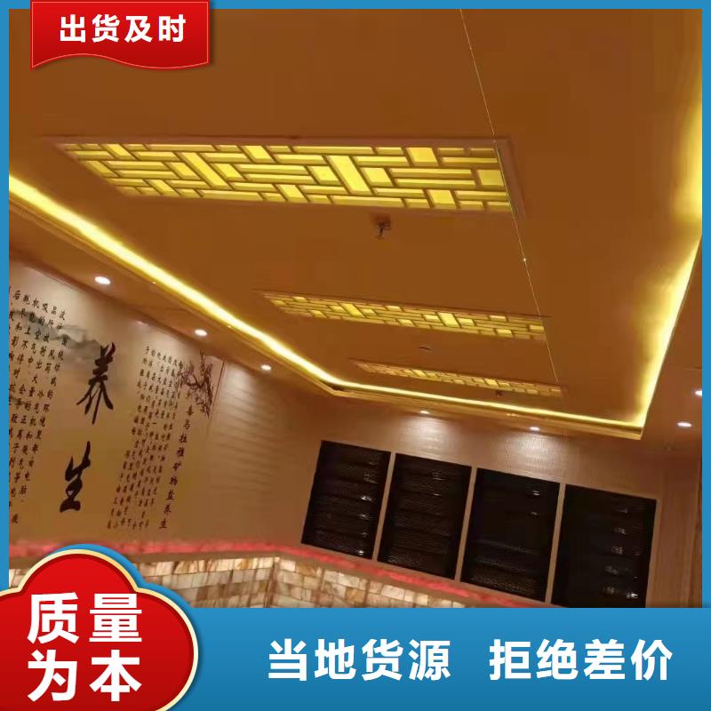 电气石汗蒸房种类齐全