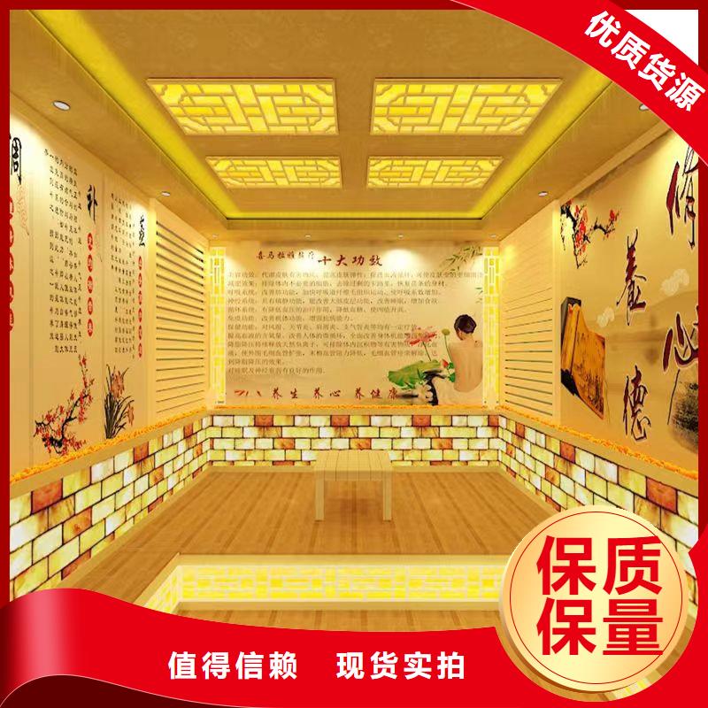 汗蒸房承建视频-娄底市汗蒸房承建-【同城】可服务区域娄星|冷水江|湘西|常德|邵阳|怀化|株洲