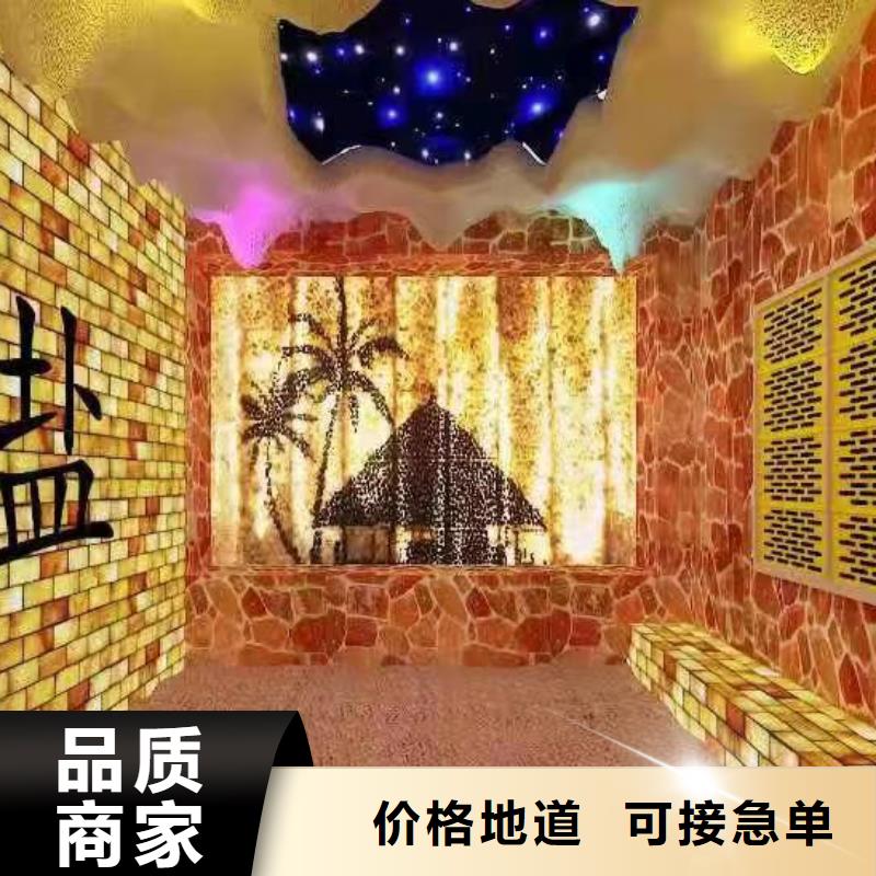 汗蒸房承建视频-湖南省衡阳市鸿都汗蒸房承建可服务区域石鼓|衡南|长沙|郴州|湘潭|永州|常德|株洲等