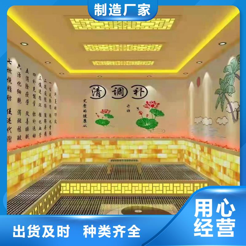 中药房安装设计厂家供应