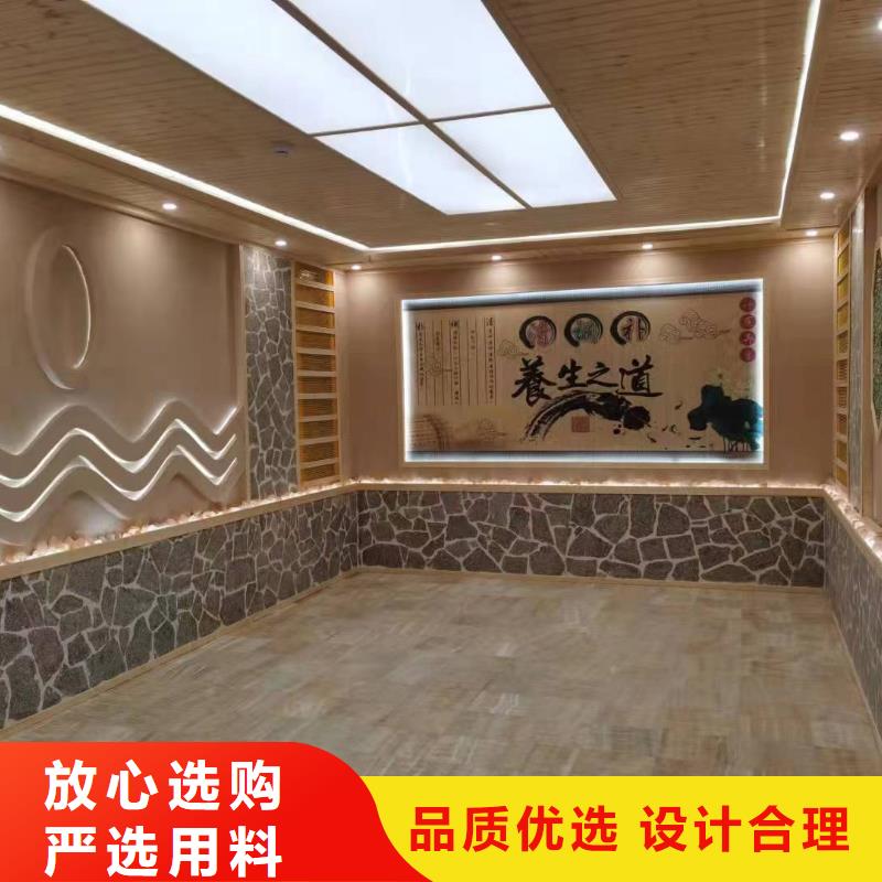 艾草汗蒸房安装出厂价格