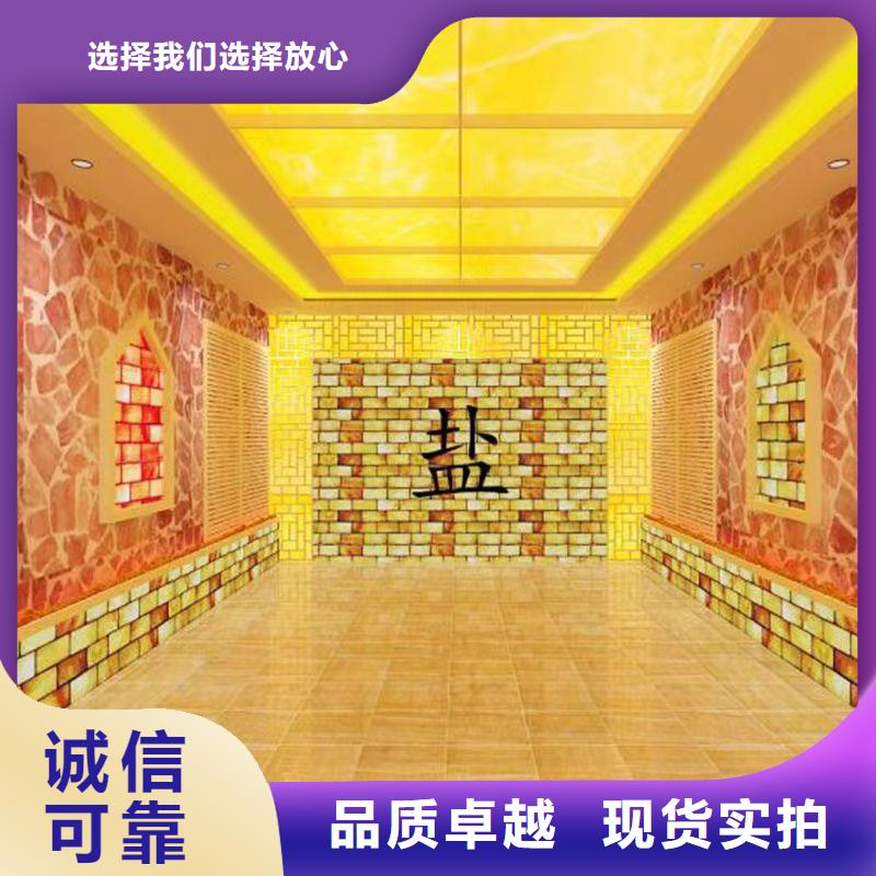 艾草汗蒸房安装出厂价格