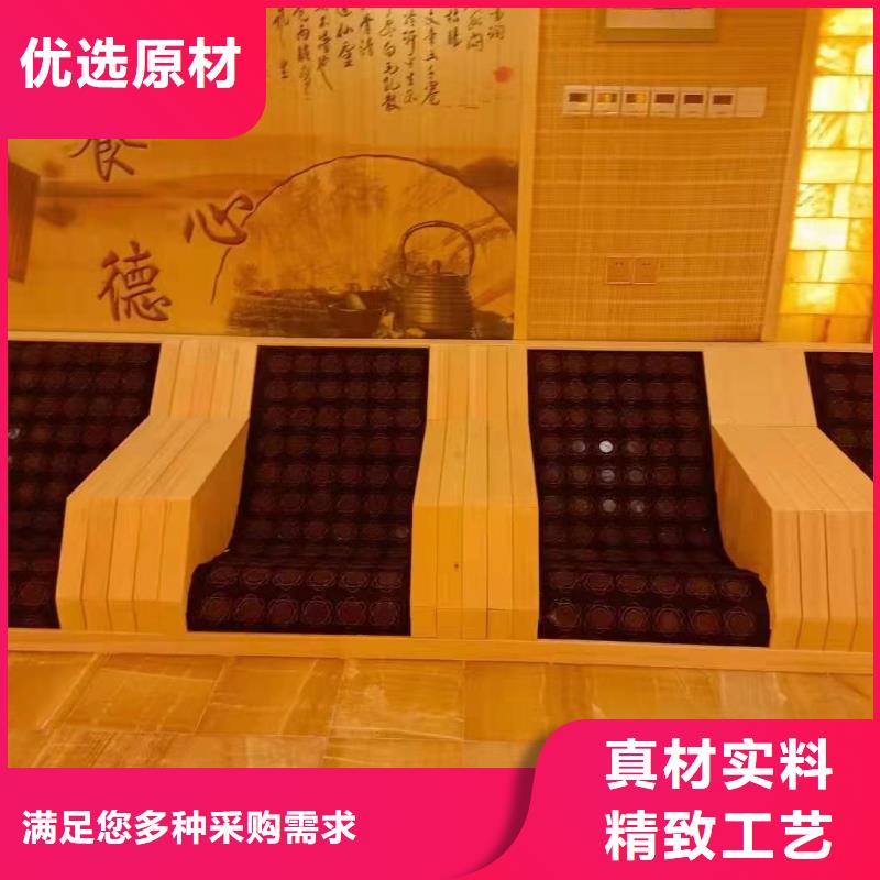 汗蒸房安装承建厂家-汗蒸房装修优质材料厂家直销