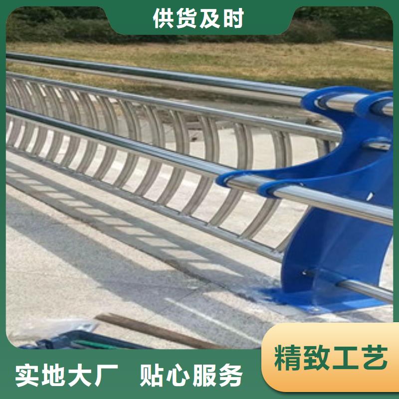桥梁护栏,内衬不锈钢复合管好厂家有担当
