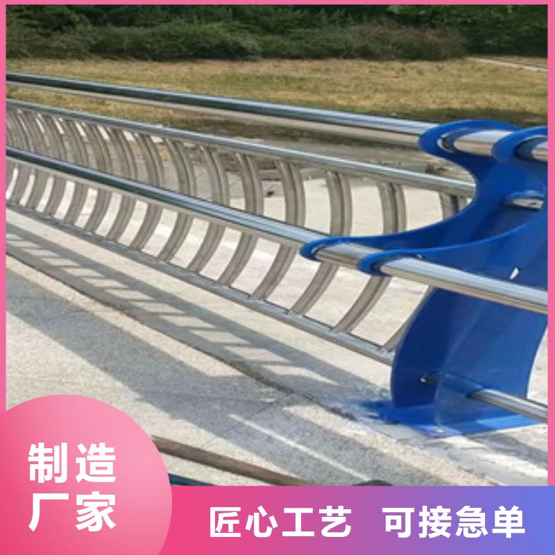 桥梁护栏【景观】护栏工厂直营