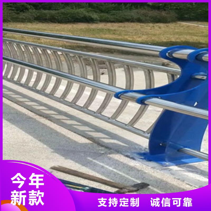 不锈钢复合管护栏视频-广东省湛江市志清不锈钢复合管护栏可服务区域赤坎|麻章|江门|中山|汕头|潮州|揭阳|汕尾|惠州等