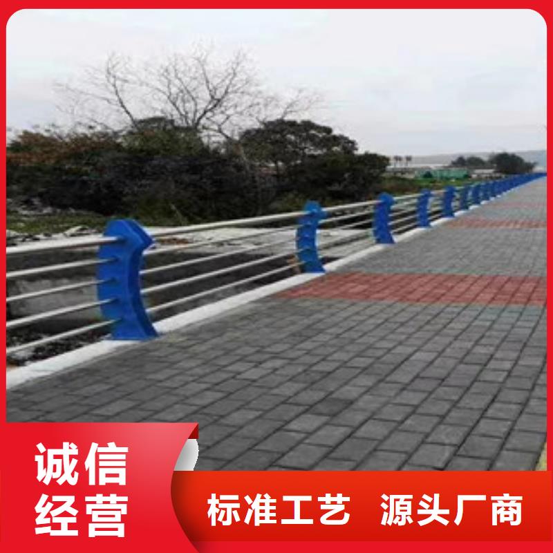 桥梁护栏道路隔离栏交货准时