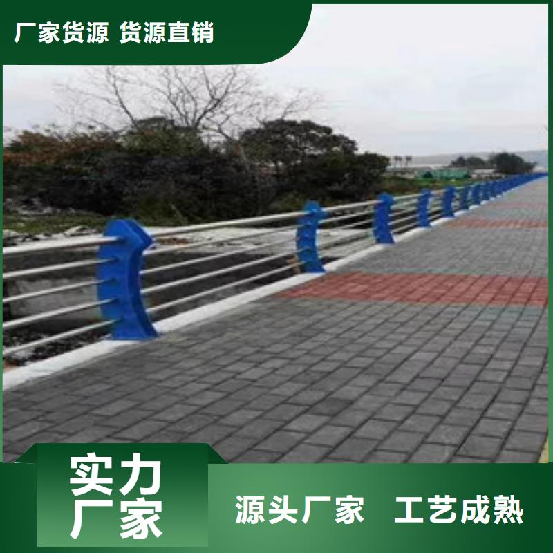 桥梁护栏国道抗冲击围栏自产自销