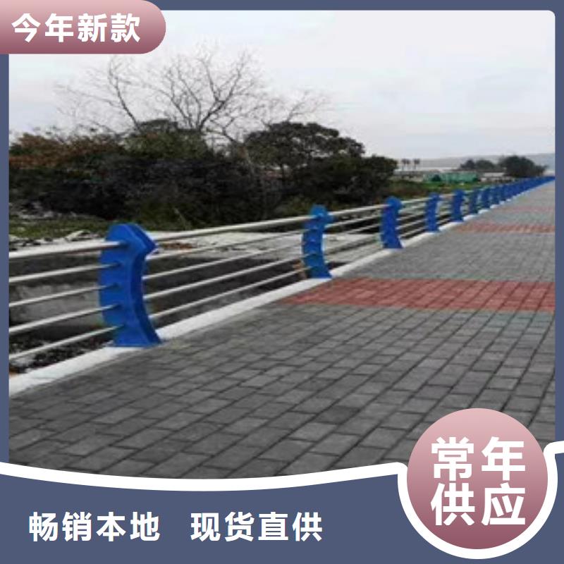 桥梁护栏一手货源