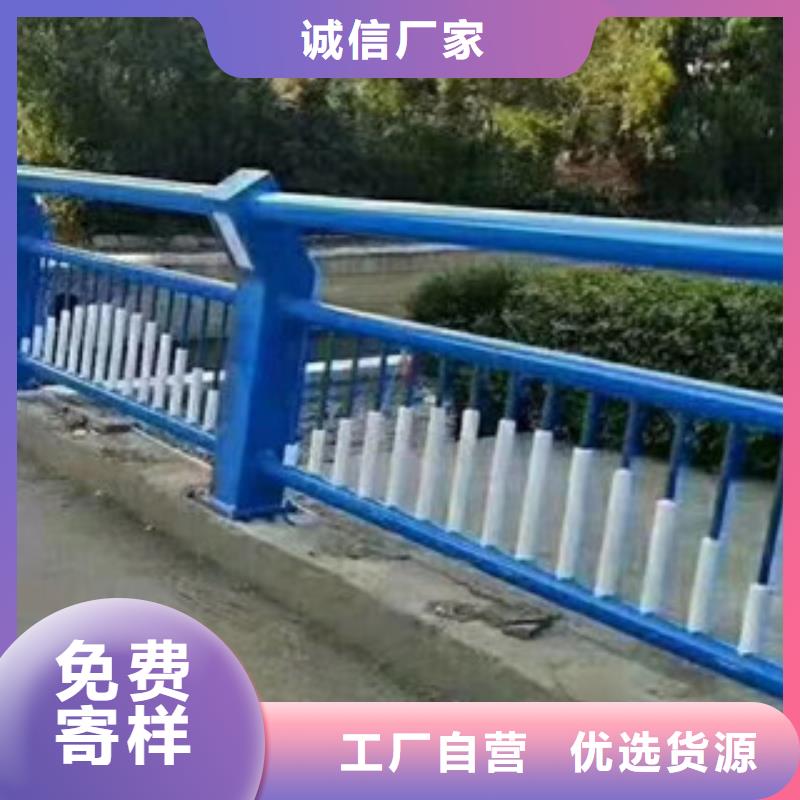 不锈钢复合管护栏视频-广东省湛江市志清不锈钢复合管护栏可服务区域赤坎|麻章|江门|中山|汕头|潮州|揭阳|汕尾|惠州等