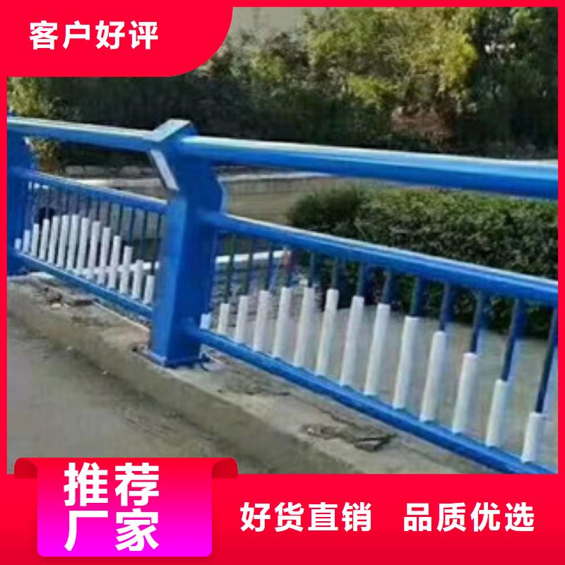 桥梁护栏河道护栏助您降低采购成本