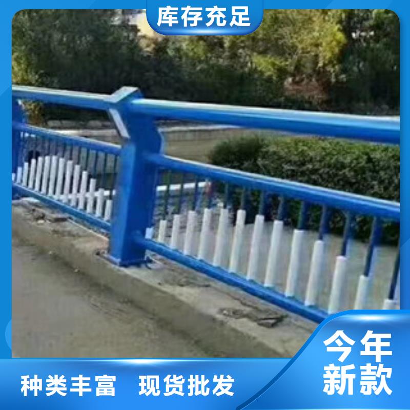 桥梁护栏,内衬不锈钢复合管好厂家有担当