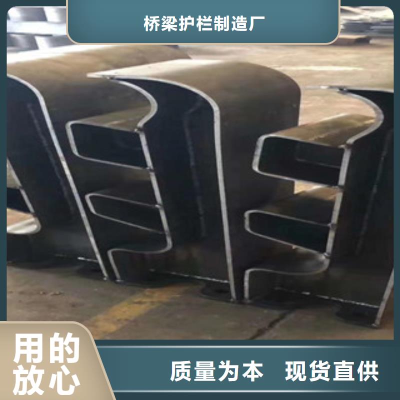 桥梁护栏内衬不锈钢复合管厂家直销直供