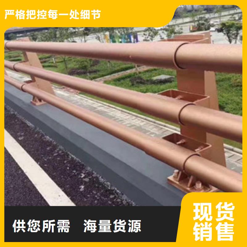 桥梁护栏河道护栏助您降低采购成本