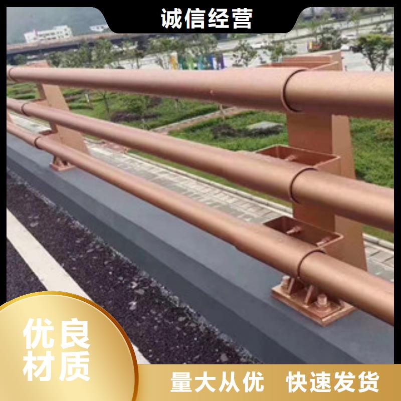 桥梁护栏河道护栏好产品有口碑
