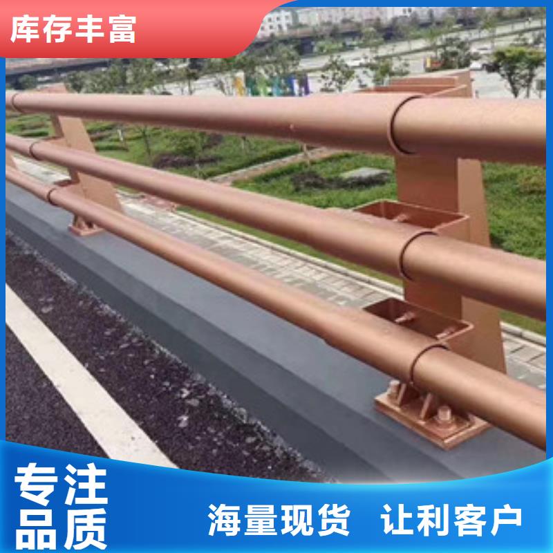桥梁护栏道路护栏厂家现货供应