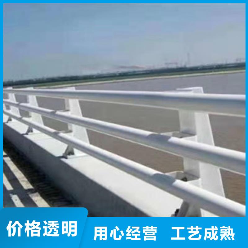 桥梁护栏一手货源