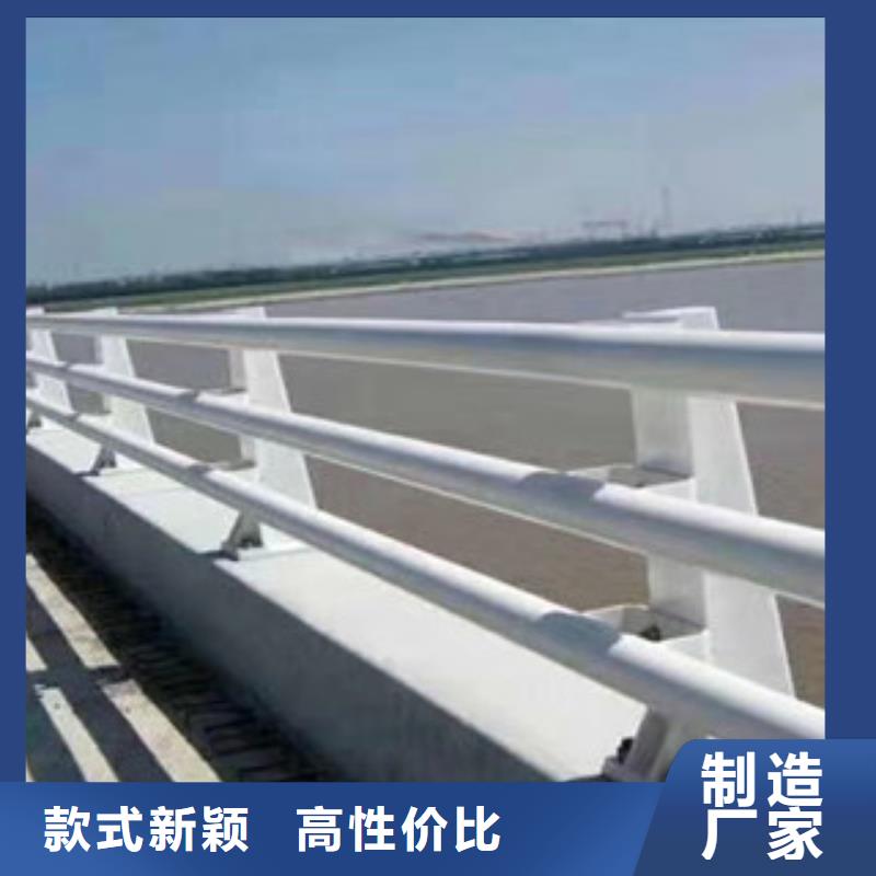 桥梁护栏景观护栏专业厂家