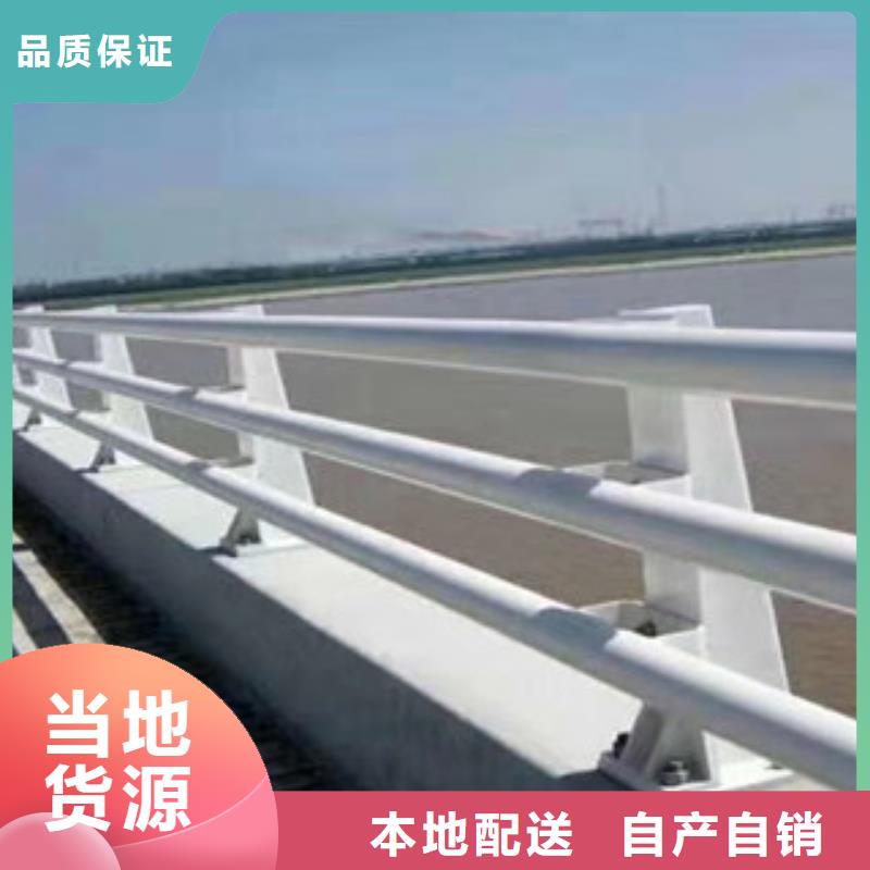 桥梁护栏道路隔离栏交货准时