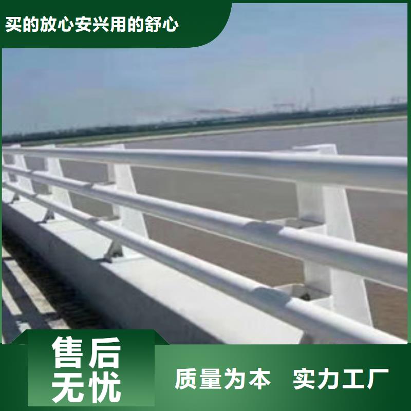 桥梁护栏防撞护栏畅销当地