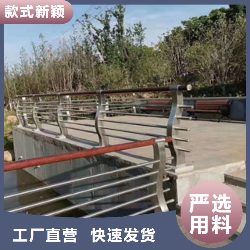 桥梁护栏【景观】护栏工厂直营
